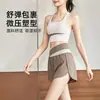 Conjunto Deportivo de Fitness para Mujer Bloque de Color Patchwork Camiseta sin Mangas Shorts Anti-exposición con Almohadillas en el Pecho Yoga Running Conjunto de Dos Piezas