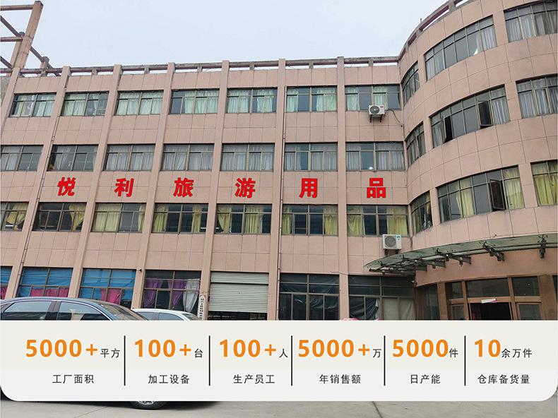 月亮椅详情页01.jpg