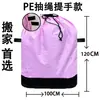 Bolsa de embalaje express bolsa de transferencia bolsa logística bolsa tejida extra grande y extra gruesa bolsa grande de mudanza y almacenamiento envío gratis dropshipping exportación
