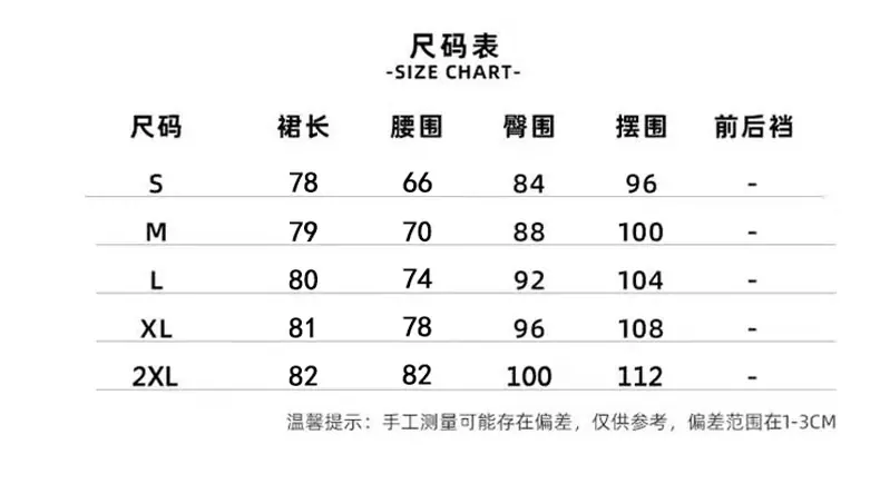 详情图_14