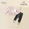Novo Estilo Outono e Inverno para Bebês e Crianças Pequenas Classe A Conjunto de Duas Peças Macio e Amigo da Pele Confortável para Meninas, Conjunto de Moletom e Leggings para Bebês