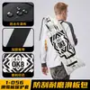 Bolsa de almacenamiento para patineta, tela Oxford impermeable, bandolera de un hombro, doble cara, cierre de cordón, mochila para patineta con estampado estilo chino