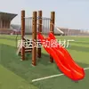 Nuevo Tubo Galvanizado de Estándar Nacional Equipo de Fitness de Plástico-Madera para Parques al Aire Libre, Comunidades al Aire Libre, Comunidades Deportivas, Plazas, Zonas Rurales y Senderos