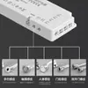 Interruptor de encendido de luz LED para gabinete, adaptador de controlador de voltaje constante 12v, fuente de alimentación con interfaz DuPont, transformador de fuente de alimentación para armario
