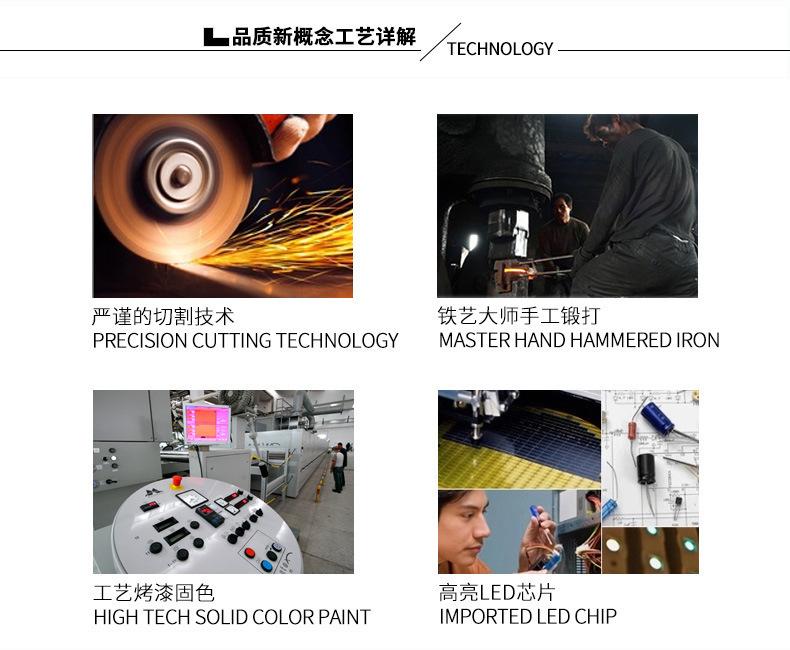 详情页_17.jpg