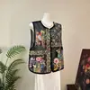 Novo Colete Retro com Bordado Pesado Estilo Chinês 26 Verão Novo Respirável Gola Redonda Proteção Solar Colete Xale