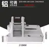 Aluminio Espesado Acero Completo Irrompible Agujero Inclinado Base Núcleo de Diamante Máquina Perforadora de Núcleo de Diamante Escritorio Máquina Perforadora de Transferencia de Agua Base de Ángulo Ajustable Pies Accesorios