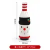 Decorações de Natal transfronteiriças: Capa para garrafa de vinho Rudolph sem rosto, capa para garrafa de vinho Papai Noel listrada de tricô, decoração de mesa