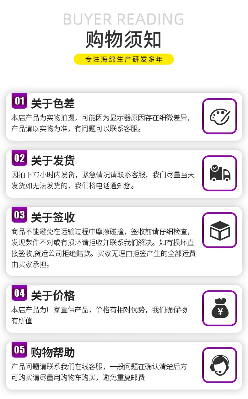 详情_13.jpg