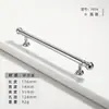Manija de Puerta de Armario de Aleación de Zinc Estilo Francés, Tirador Sólido Minimalista Moderno Plateado Brillante Cromado de un Solo Agujero para Cajón y Gabinete