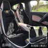 Cojín Especial para Asiento de Coche BYD Sea Gull Especial Invierno Engrosado Plumón Cálido Textura Original del Coche Cómodo Suave Cojín para Asiento