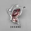 Broche de Mariposa de Cristal Rojo Ancora Moda Simple Zircón Micro Insecto Ramillete Nuevo Todo-partido Exquisito Pin