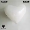 Adereços para Fotografia de Pedido de Casamento Vestido de Noiva Balão Importado Adesivo Decorativo Balão Expressão de Aniversário Coreia do Sul Foto Amor