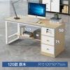 Mesa de Computador de Mesa Simples Moderna Mesa de Escritório para Chefe Estação de Trabalho para Funcionários Mesa e Cadeira Combinação Mesa Doméstica Mesa Única