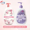 Líquido para Lavar Roupa Íntima da Tinkerbell Agente de Limpeza para Roupa Íntima Feminina Antibacteriano Remoção Profunda de Manchas Detergente de Lavanderia Original