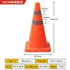 Cono Vial Plegable Telescópico Cono Reflectante de Seguridad Cubo de Helado Tráfico Vehicular Advertencia de Emergencia Vial Instalación de Bloqueo Vial