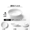 Platos Xiangyuan de Melamina con Patrón de Remolino Redondo Platos para Entrantes Pequeños Platos para Snacks Platos para Salsas