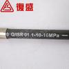 2605463130=71141112-61490 Manguera de alta presión Fusheng W válvula solenoide de alivio aplicable - válvula de admisión
