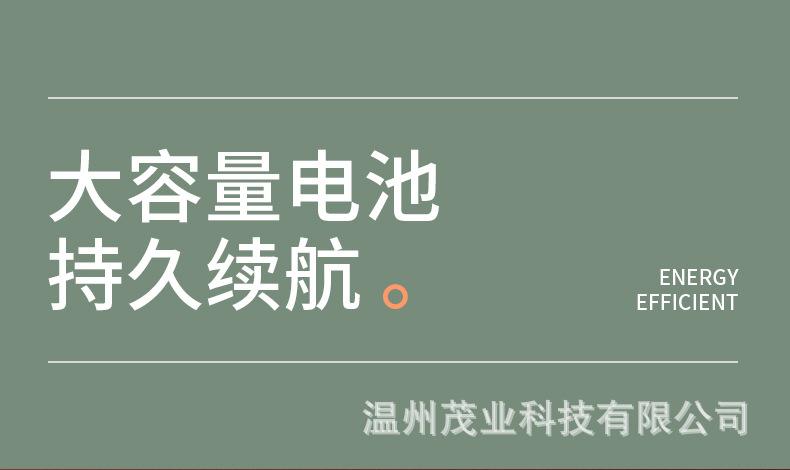 腰带风扇-副本_12.jpg