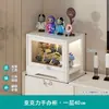 Vitrina de Exhibición para Manos Lego Bubble Mart Caja de Almacenamiento Acrílica Transparente Estante para Adornos sin Vidrio Vitrina de Exhibición
