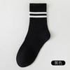 95% algodón primavera y otoño calcetines de mujer deportivos fitness calcetines de tubo de algodón desodorante mujer otoño e invierno medias para correr blancas y negras