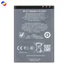 Adecuado para Batería de Teléfono Móvil Nokia 710/610/303/3030/510/603 Bp-3L Venta al por Mayor de Fábrica Comercio Exterior