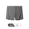 Pantalones de Seda de Hielo Arloy de Verano para Hombre Pantalones de Seda de Hielo a Rayas Arloy Holgados Transpirables para Hombre Pantalones de Casa Pantalones Cortos Cómodos para Rincón
