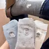 Calcetines de Media Caña Absorbentes de Sudor Antibacterianos para Primavera y Otoño con Dulces Lazos, Calcetines Lindos de Dibujos Animados para Mujer con Cachorros y Gatitos para Otoño y Verano