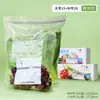 Sacos para armazenamento de alimentos domésticos, auto selantes, espessados, para uso em geladeira, com compartimentos para fácil organização e um saco plástico de vedação especial