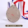Medalha comemorativa de metal medalha de jogos de jardim de infância para crianças prêmio estrela de progresso medalha de festival listagem de empresa