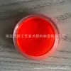 Comercio exterior exportación Amazon delineador de ojos fluorescente UV efectos de escenario maquillaje se puede personalizar OEM