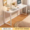 Escritorio de Computadora Habitación de Niña Junto a la Cama Mesa Rectangular Simple Habitación de Alquiler Escritorio Blanco Escritorio Simple para Estudiar Escribir