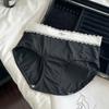 Pantaletas de Seda Hielo Refrigerantes para Mujer, Estilo Delgado de Verano, Cómodas con Tacto Natural, Cintura Media, Ajustadas a la Cadera, Sin Costuras, Ribete de Encaje, Entrepierna de Algodón Puro, Braguita Triángulo