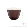Xícara de Chá Japonesa com Bocal de Flor Estilo Wabi-Sabi das Dinastias Tang e Song, Conjunto de Chá Kung Fu, Xícara de Degustação de Argila Estilo Antigo Cerâmico, Caneca Pequena de Cerâmica Grossa