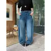 Jeans de Pierna Ancha Curvados de Pierna Gradiente Vintage para Mujer Cintura Alta Caída en Arco Sueltos de Largo Completo CXY1606