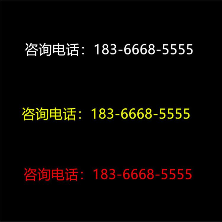 未命名雄力_副本