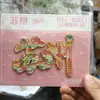 Ímãs de geladeira com fonte metálica, ímãs de geladeira temáticos de cidade, produtos culturais e criativos, ímãs de geladeira de Xuzhou, lembrancinhas de viagem no atacado