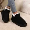 Zapatos de algodón personalizables de fábrica con tacón para parejas, otoño e invierno, para casa, interiores y exteriores, de suela gruesa, cálidos, de felpa, de algodón, transfronterizos