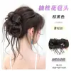 Peluca de moño de bigote de dragón, liga para el cabello integrada, natural y voluminosa, cabello realista, peluca de moño en capas alta-baja