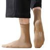 Meias de negócios com estampagem a quente branca para homens, de algodão, absorventes de suor, respiráveis, para todas as estações, meias casuais masculinas de comprimento médio, desodorantes