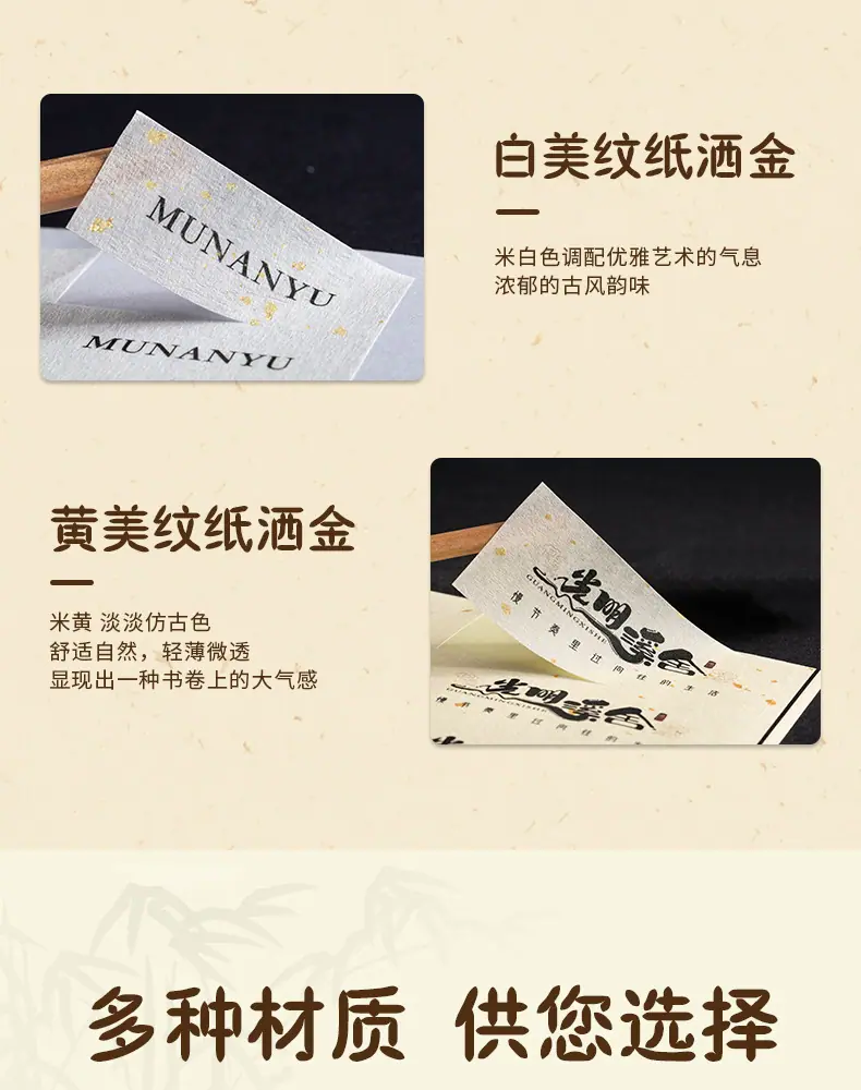 详情图片_03.jpg