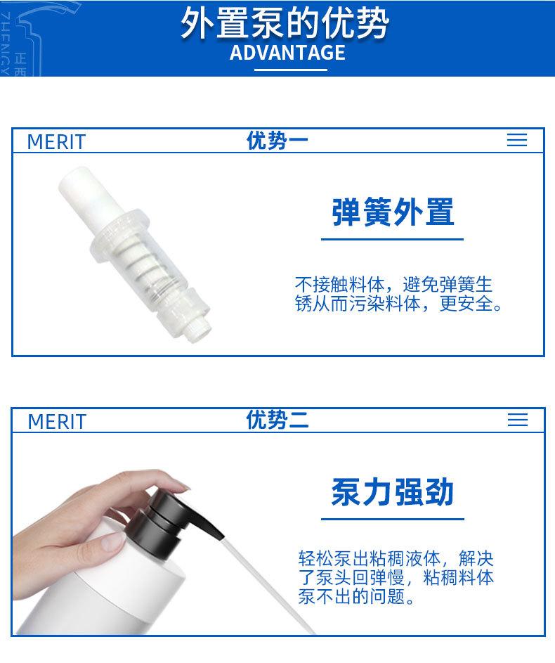 小扁咀_07.jpg