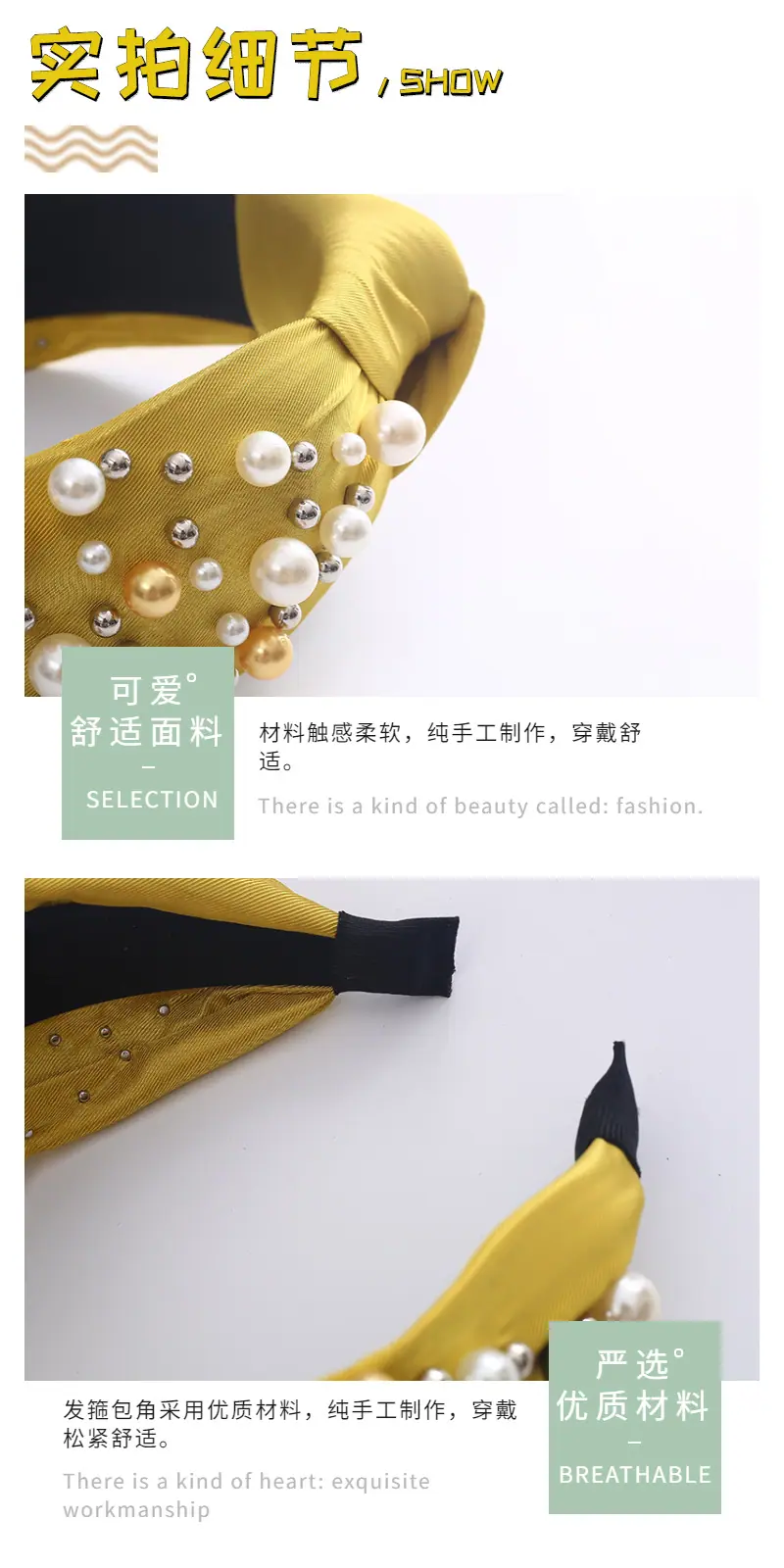 老店细节展示
