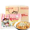 Importado da Coreia do Sul, Macarrão de Frango Super Picante Samyang, Macarrão Misturado Sabor Frango Cremoso, 140g*40 Pacotes, Caixa Fechada, Frete Grátis