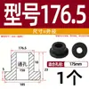 Grommet de Silicona Suave Resistente a Altas Temperaturas Anillo de Salida de Cable Anillo de Sellado de Chasis de Cable Funda Protectora de Cable Tapón de Agujero Hueco