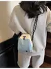 Bolsa Transversal de Luxo Transfronteiriça para Mulheres 2026 Nova Moda Tendência Bolsa de Ombro Casual Versátil Estilosa Color-Blocking Pequena