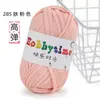 Hilo Tejido a Mano para Bolsos, No Propenso a Formar Bolitas, Hilo Grueso DIY para Crochet, Hilo de Color Sólido al por Mayor para Crochet