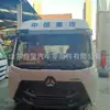 Grupo de Camiones de Alta Resistencia de China Haohan N7G Ensamblaje de Cabina de Techo Alto Haohan N7G Carcasa de Cabina de Techo Alto Piezas de Vehículo Accidentado