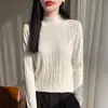Suéter de punto fino ajustado con textura estilo francés para mujer, jersey jacquard, top fino rosa amigable con la piel
