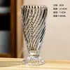 Copo de vidro estilo Ins para chá de leite, copo para latte e café, copo para suco, copo para bebida de leite, copo curto com listras verticais, copo para coquetel